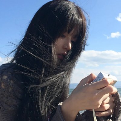 永安梦